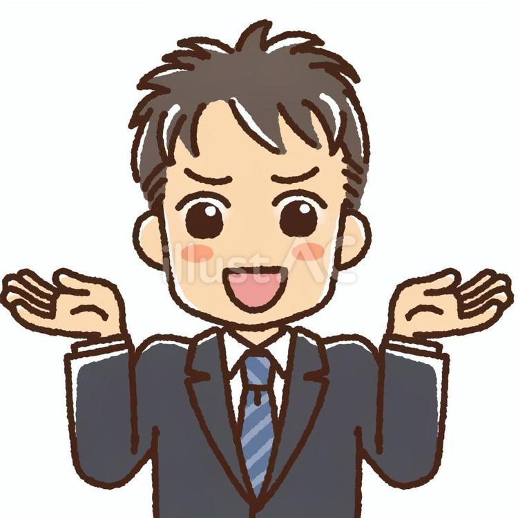 苦笑して肩をすくめるスーツの男性 男性,スーツ,会社員のイラスト素材