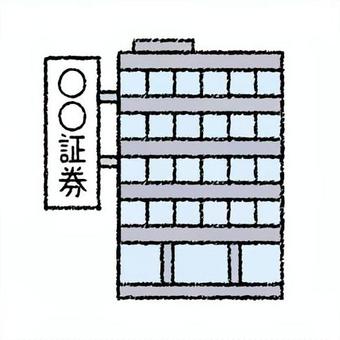 手描きのビル_証券会社 証券会社,ビル,アイコン,投資,株,株式,資産運用,オフィス,会社,証券のイラスト素材