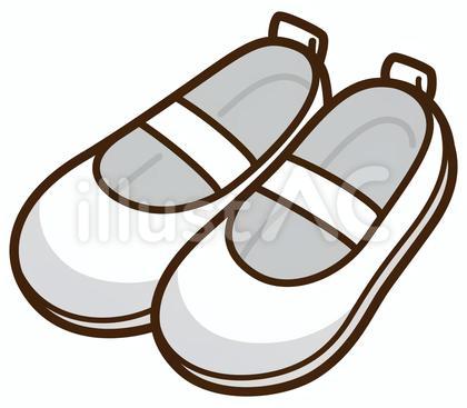 シンプルな上履き