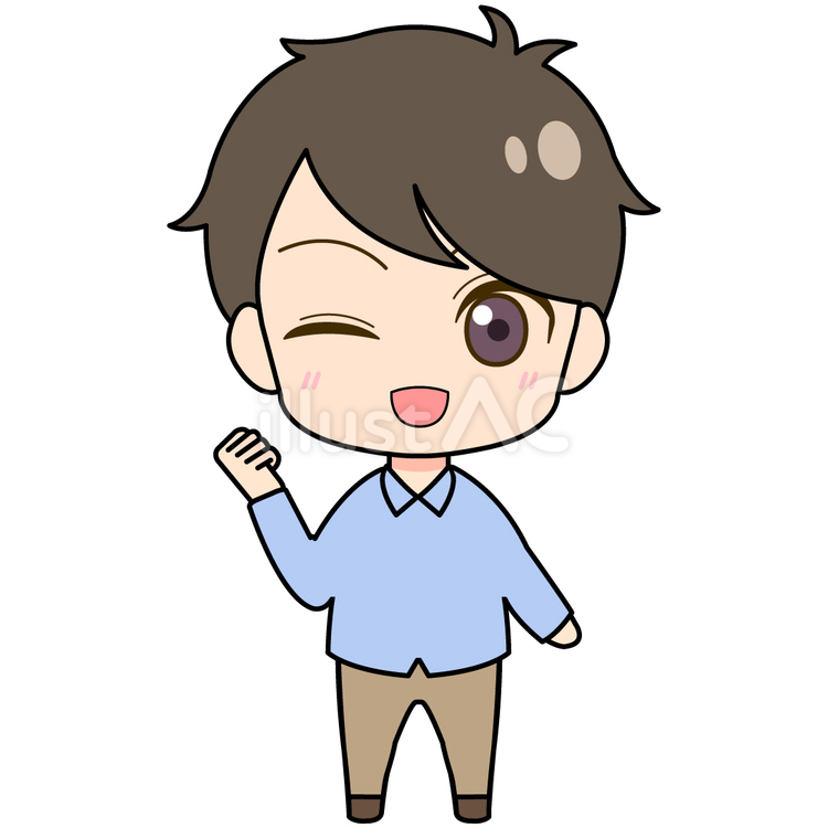 ガッツポーズをする私服を着た男性 男性,男の子,私服のイラスト素材