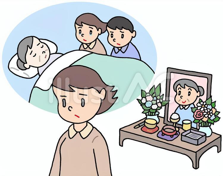 介護後うつ うつ,介護後うつ,母ロスのイラスト素材