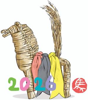 藁馬2026年 藁馬2026年 藁馬,2026年,年賀状,午,干支,新年,わら細工,伝統工芸,カット,挿絵のイラスト素材