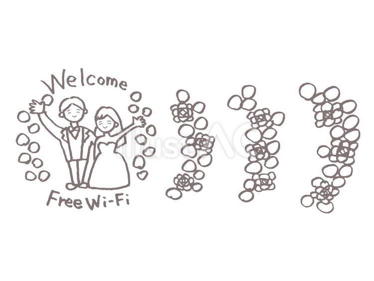 新郎新婦のフリーWiFiぬりえ(横) 新郎,新婦,結婚式のイラスト素材