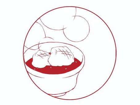 ぜんざい（はんこ風・あずき色） ぜんざい,あずき,餅,冬,ほかほか,温かい,食べ物,湯気,丸形,はんこ風のイラスト素材