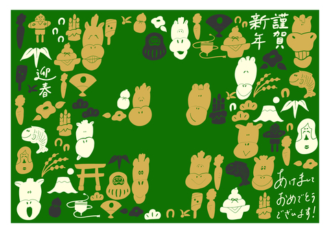 うま年賀状＿緑 うま,年賀状,謹賀新年,迎春,だるま,鏡餅,富士山,日の出,鯛,門松のイラスト素材