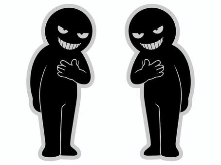 にやけ顔の悪人Ｇ胸に手 悪人,にやける,悪,悪役,悪意,嘲笑,あざけ笑い,悪行,いたずら,ずるのイラスト素材