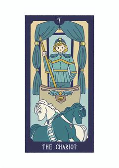 タロット_7戦車_手描きイラスト タロット,戦車,人物,占い,カードのイラスト素材
