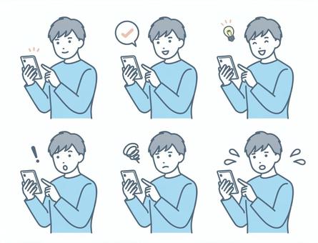 Male set operating a smartphone, JPG, PNG and AI Male set operating a smartphone, смартфон, операционная, потрогать, JPG, PNG and AI