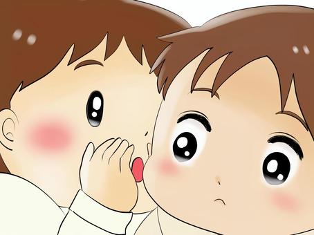 こそこそ耳うちする男性たち こそこそ耳うちする男性たち 男性,耳うち,内緒話,秘密,話すのイラスト素材