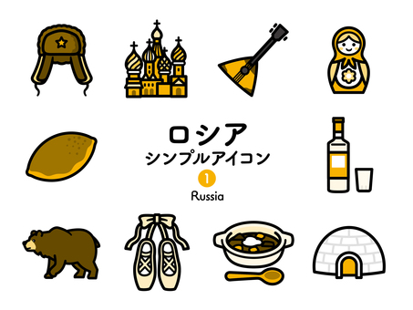 Sアイコン ロシア 2色251 Sアイコン ロシア 2色251 アイコン集,アイコン,世界,ロシア,ソ連,クレムリン,サンクトペテルブルク,バラライカ,マトリョーシカ,民芸品のイラスト素材