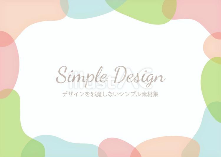 半透明やわらか背景フレーム枠　その1 半透明,枠,やわらかのイラスト素材