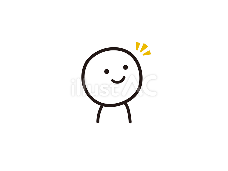 気付く棒人間のイラスト 気付く,ポイント,見つめるのイラスト素材