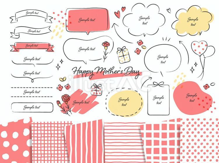 手書きの母の日あしらいセット2 母の日,カーネーション,春のイラスト素材