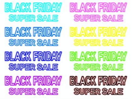 BLACK FRIDAY 文字