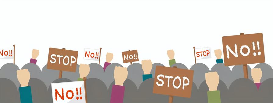 抗議・デモ・反対運動　イラスト デモ,抗議,政治,プラカード,増税,不満,群衆,怒り,議会,反対のイラスト素材