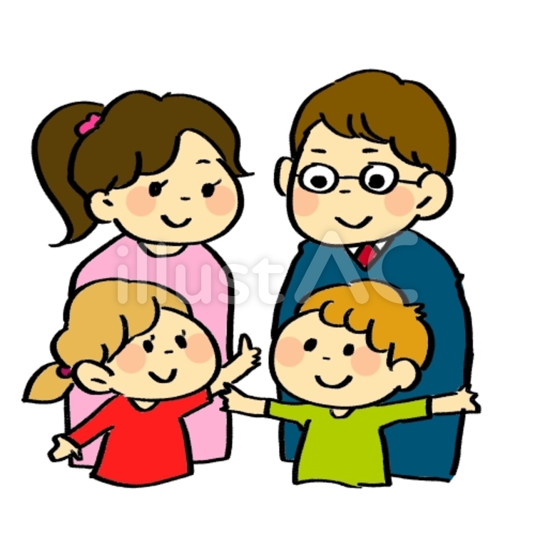 家族 ファミリー,家族,男の子のイラスト素材