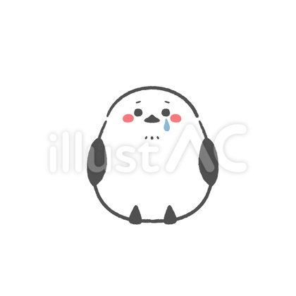悲しむシマエナガ