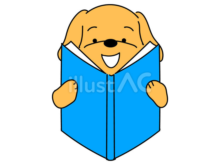本を読む笑顔の犬 犬,ペット,ミニチュアダックスフンドのイラスト素材