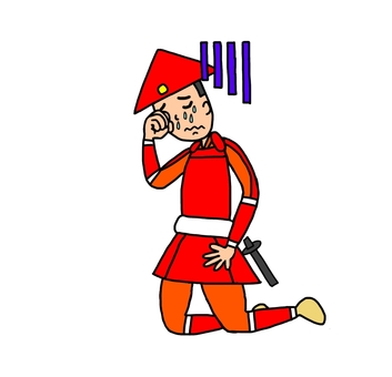 泣く戦国時代の雑兵 足軽,侍,武士,鎧武者,戦士,兵士,日本,和風,歴史,日本史のイラスト素材