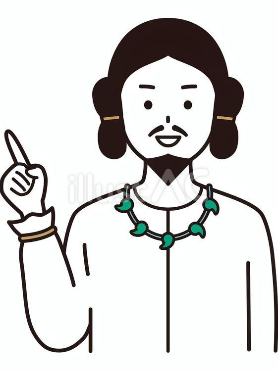 指さしをする大王 案内,管玉,大王のイラスト素材