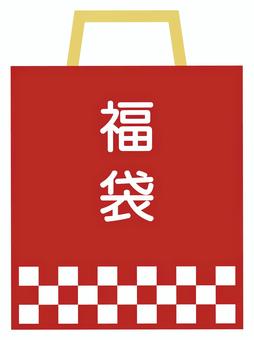 福袋のイラスト02 福袋,正月,初売り,お正月,アイコン,ビジネス,チラシ,初売りセール,お正月セール,新年のイラスト素材