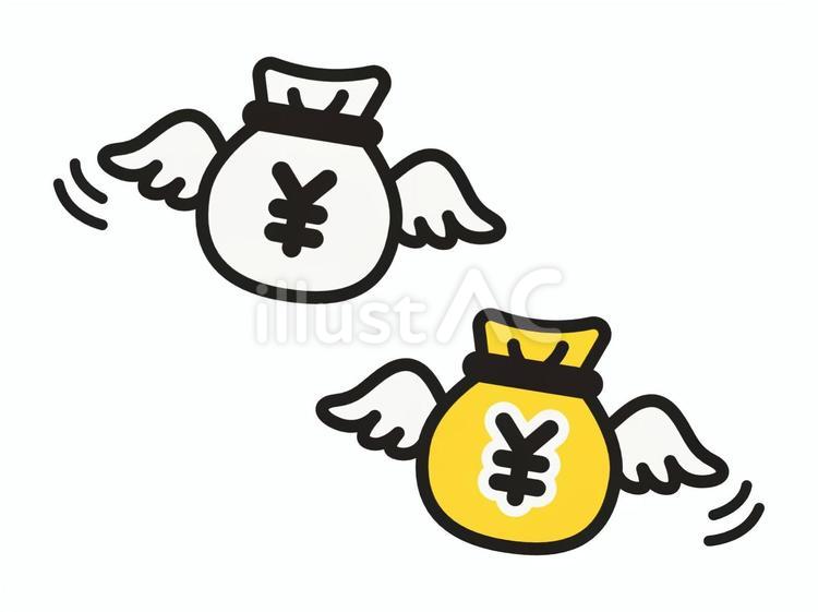飛んでいくお金　日本円　物価高　増税 お金,日本円,マークのイラスト素材