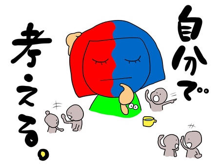 自分で考える　おかっぱ（文字あり） おかっぱ,女の子,子ども,考える,判断,自立のイラスト素材