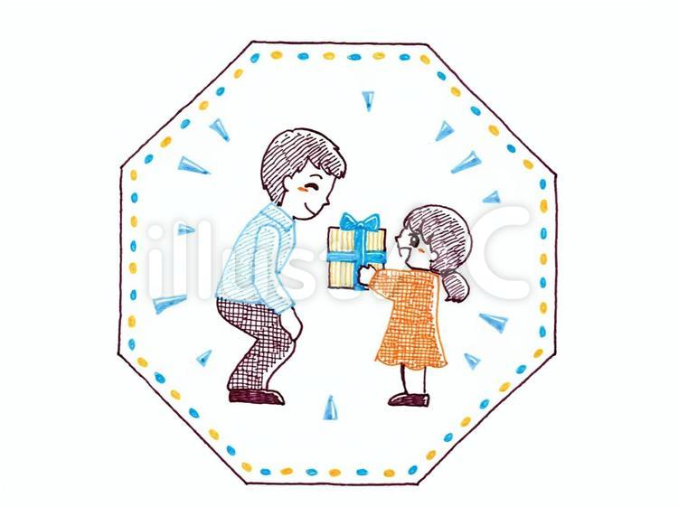 お父さんにプレゼントを渡す女の子 父の日,6月,感謝のイラスト素材