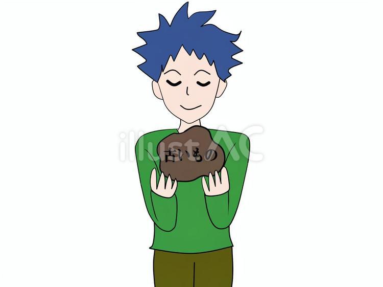 古いものを大切にする 古いもの,大切,大事のイラスト素材