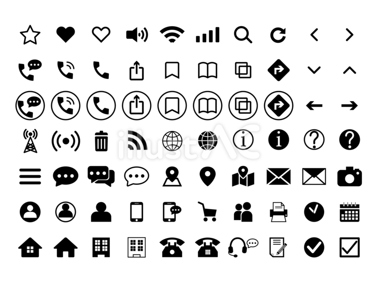 デジタルデバイス用アイコンセット モバイル,アイコン,インターネットのイラスト素材