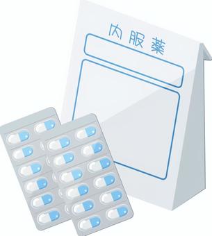 カプセルと薬袋 薬,カプセル,薬袋,飲み薬,サプリメント,ジェネリック,ドラッグ,病気,既往症,アレルギーのイラスト素材