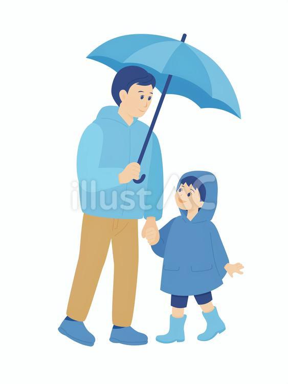 雨の日のお父さんと息子 親子,父親,パパのイラスト素材