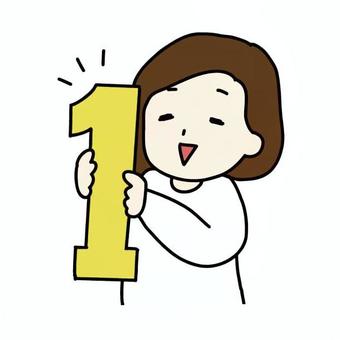 数字の「1」を持つ女性教師 人物,教師,ネクタイ,長袖シャツ,数字,1,持つ,立つ,笑顔,表情のイラスト素材