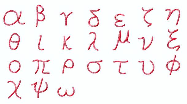 赤ペンで描いたギリシャ文字 ギリシャ文字,アルファ,ベータ,ガンマ,赤色,手描き,可愛い,シンプルのイラスト素材