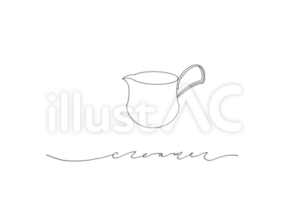 クリーマー 線画 文字