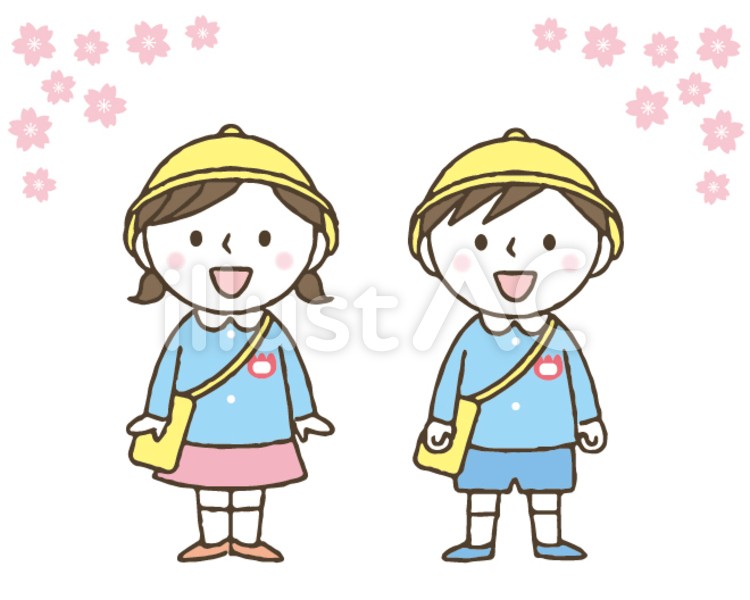 入園式/卒園式/幼稚園/保育園/かわいい 子供,入園,卒園のイラスト素材