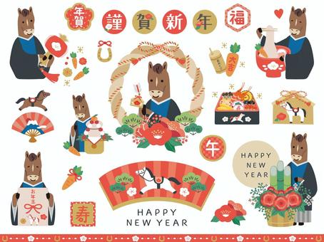 年賀状＆正月用イラスト素材・午年 年賀,年賀状,冬,正月,午,午年,謹賀新年,馬,賀詞,松のイラスト素材