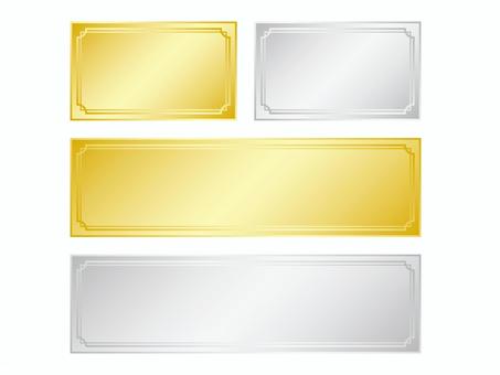 金・銀のクーポンセット フレーム,クーポン,券,チケット,金色,銀色,長方形,高級感,プレミアム,特別感のイラスト素材