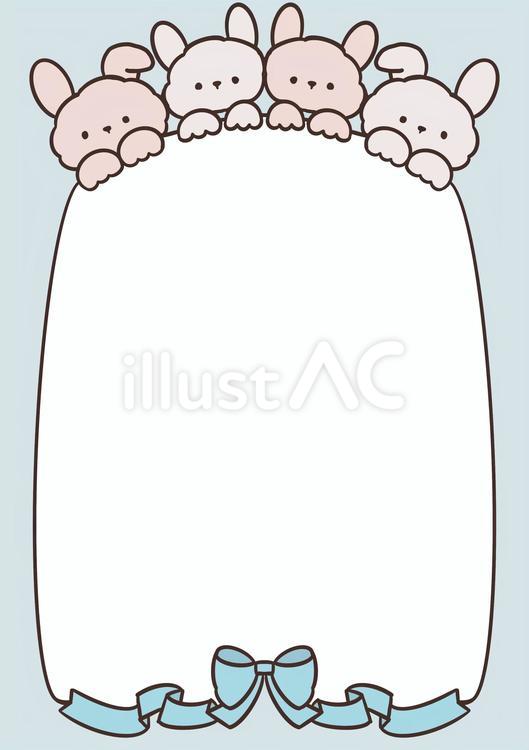 うさちゃんフレーム うさぎ,かわいい,ファンシーのイラスト素材