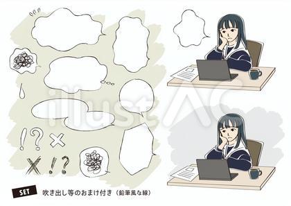パソコンを前にして頬杖をつく女性5
