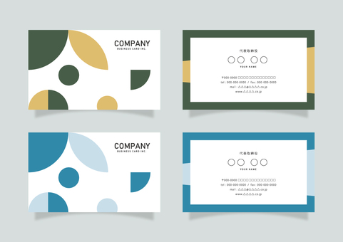 Illustration, business card, business card design, template, 