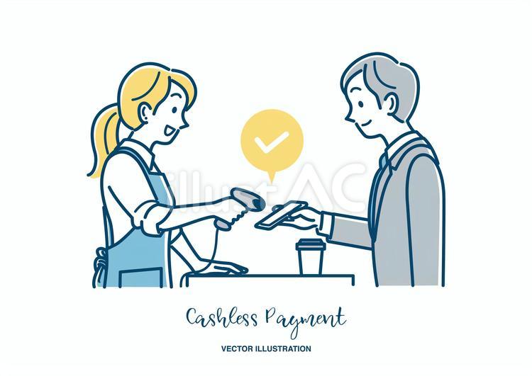 キャッシュレス支払いをする会社員の男性 キャッシュレス,コード決済,キャッシュレス決済のイラスト素材