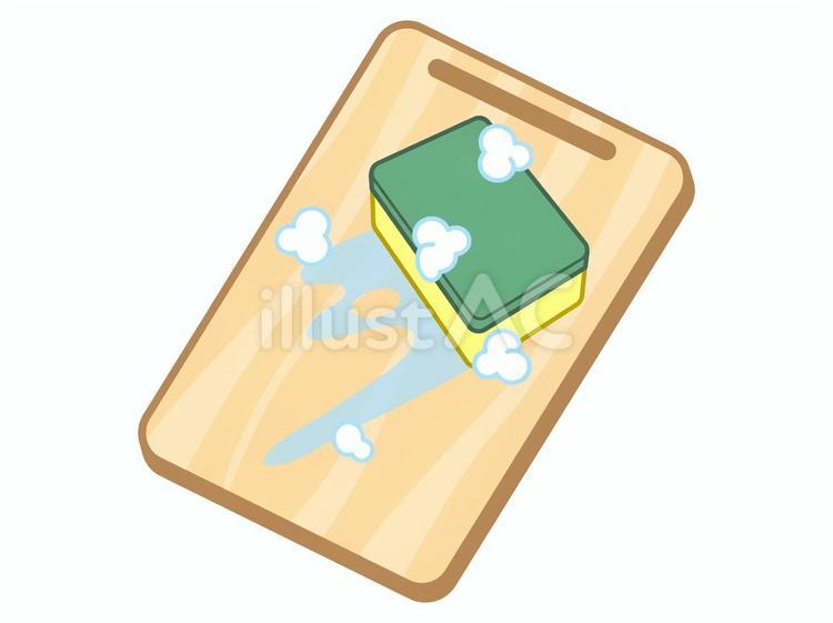 まな板を洗う まな板,木製,木のイラスト素材