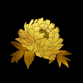 金の牡丹