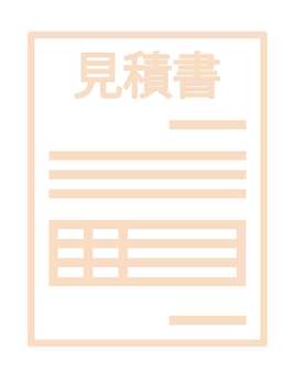 見積書アイコン 見積書,書類,金額,仕事,ビジネス,明細,ワンポイント,ポップ,シンプル,積算のイラスト素材