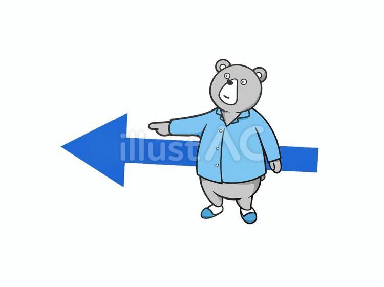 矢印の方向を指さす動物の熊(くま) 矢印,指さす,熊のイラスト素材