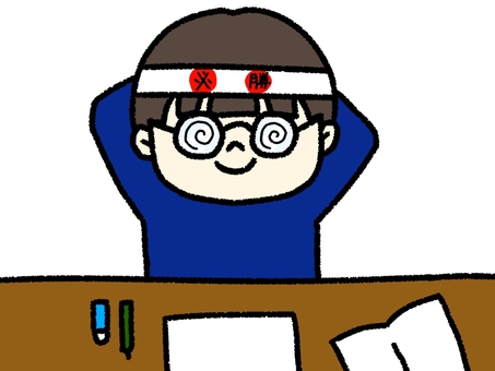 受験　子ども 受験,勉強,やる気,はちまき,必勝,メガネ,机,筆記用具,男の子,児童のイラスト素材