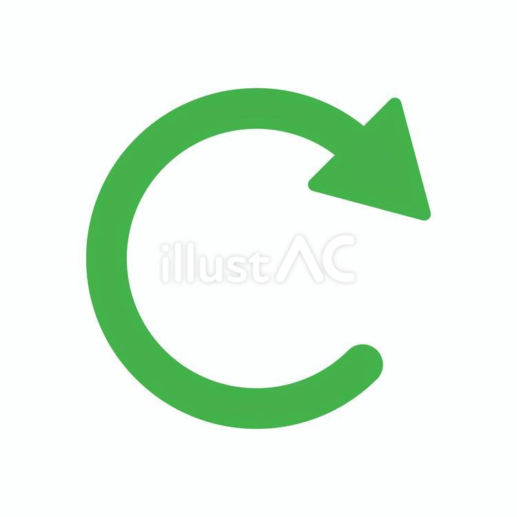 サイクル矢印_緑 矢印,回転,ループのイラスト素材