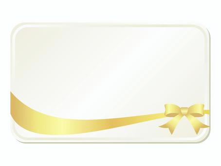 Frame ribbon 8, , JPG and PNG