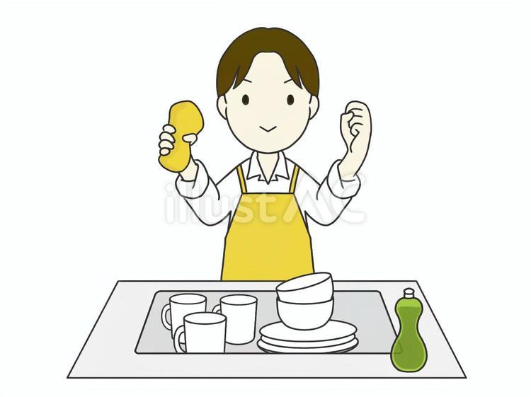 皿洗いをやる気になっている人 皿洗い,家事,積極的のイラスト素材